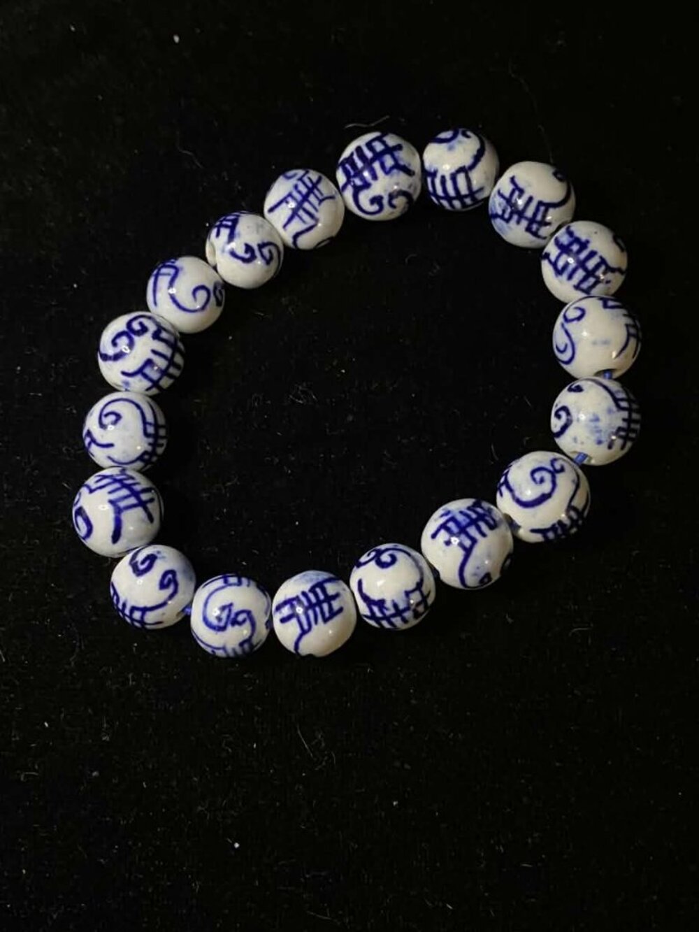 Vintage Rare Chinese Blue White Longevity Porcelain Bead Stretch Bracelet Unisex